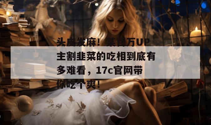 官网导航仪 第2页